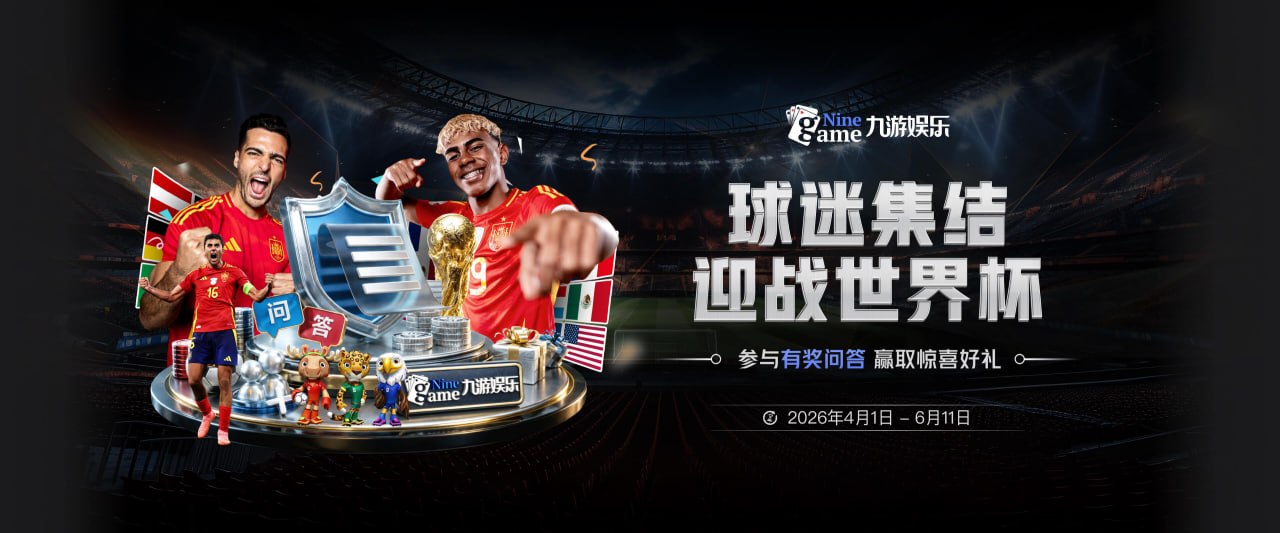 队记：马刺高管和主帅米奇去巴黎与文班谈续约 已经签了&金额未知